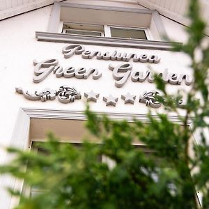 فندق Green Garden أفريغ Exterior photo