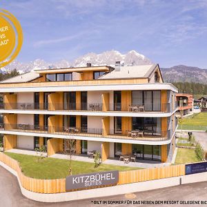 Kitzbuhel Suites By Alps Resorts اوبرندورف ان تيرول Exterior photo