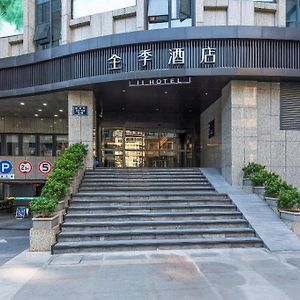 Ji Hotel Hangzhou West Lake Hubin Erqing Building Exterior photo