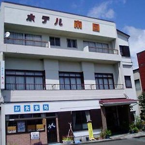 فندق فندق ناجوكو Tosashimizu Exterior photo