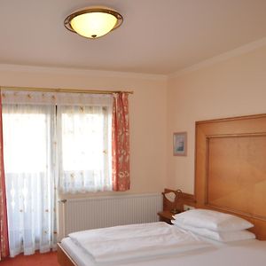 فندق Wienerwaldhof Rieger Tullnerbach-Lawies Room photo