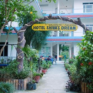 سوراها Hotel Shiva'S Dream Exterior photo