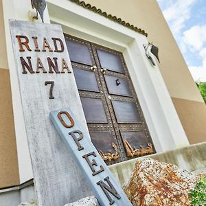 فندق Riad Nana Ena Exterior photo