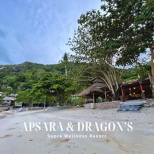 Apsara & Dragon'S Supra Wellness Resort بان تاي Exterior photo