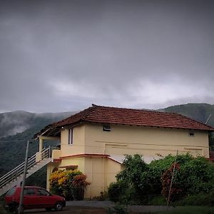 شقة Mountauncurve Irpu Exterior photo