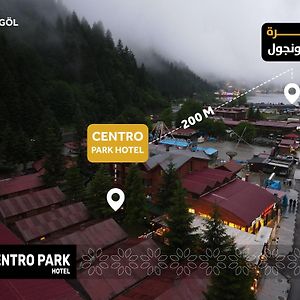 فندق فندق كيليس أرسين Exterior photo