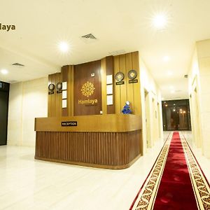 Hamlaya Apartments هملايا للشقق الفندقيها لفروانيه الكويت Exterior photo