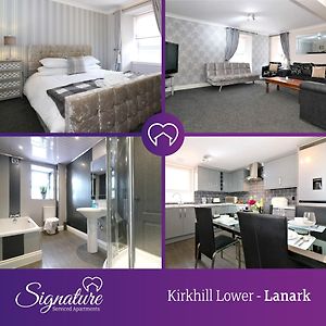 شقة Signature - Kirkhill Lower Kirkmuirhill Exterior photo