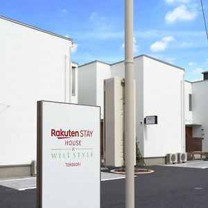 ساكاي Rakuten Stay House X Will Style Takasaki Exterior photo