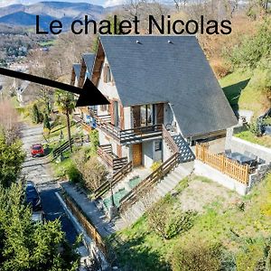 شقة Le Chalet Nicolas Lau-Balagnas Exterior photo