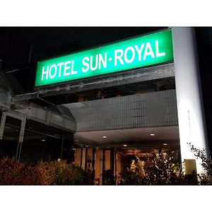 Sun Royal Utsunomiya - Vacation Stay 02483V Exterior photo