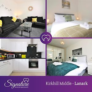 شقة Signature - Kirkhill Middle Kirkmuirhill Exterior photo