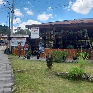 Matahari Guest House توك توك Exterior photo