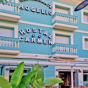 فندق Hostal Carmen زافرا Exterior photo