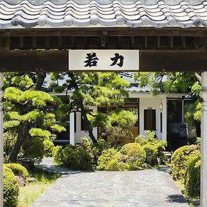 فندق Wakariki Ryokan Yanagawa Exterior photo