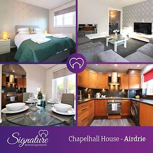 شقة Signature - Chapelhall House Exterior photo