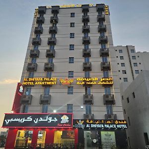 مسقط Al Dhiyafa Palace Hotel Apartments قصر الضيافة للشقق الفندقية Exterior photo