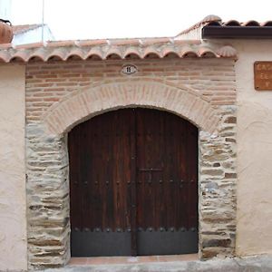 منزل الضيف Valdelacasa de Tajo  في Casa Rural El Quinto Y Medio Exterior photo