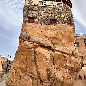 فندق حصن المسفاة Misfāh Exterior photo