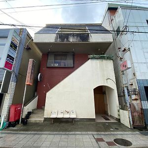 شقة 民泊 灯台 も M 暮らし Saiki Exterior photo