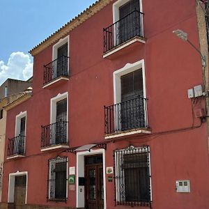 فيلا Casa Rural Carcelén Exterior photo