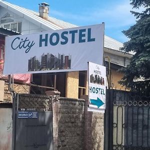 City Hostel الماتي Exterior photo