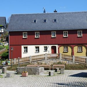 فندق Fh Am Osterbrunnen هينترهيرمسدورف Exterior photo