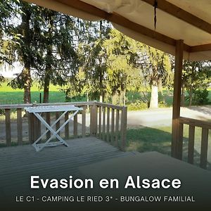 فيلا Evasion Au Coeur De L'Alsace - Bungalow Familial Pour 5 Boofzheim Exterior photo