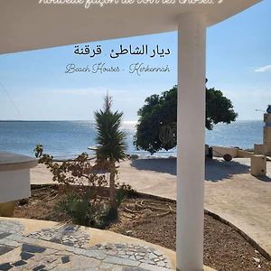 فيلا Seaside Mouamla Exterior photo