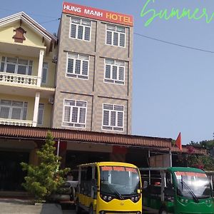 HùNg MạNh Hotel داو كو تو Exterior photo