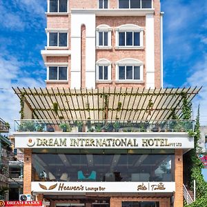 Dream International Hotel لومبيني Exterior photo