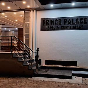 فندق Prince Palace Jhargram Exterior photo