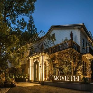 فندق Movietel هانجتشو Exterior photo