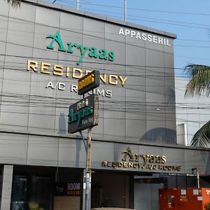 فندق Aryaas Residency Nettoor Kochi Exterior photo