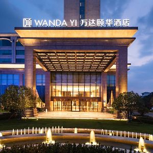 فندق Wanda Yi يانجتشو Exterior photo