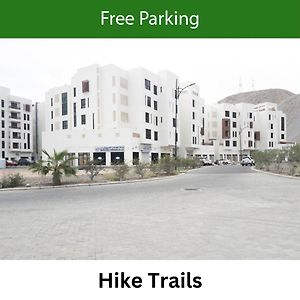 شقة Near Royal Opera, Parking, Hiking Trail مسقط Exterior photo