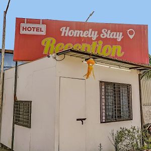 Hotel O Homely Stay أورانغاباد Exterior photo