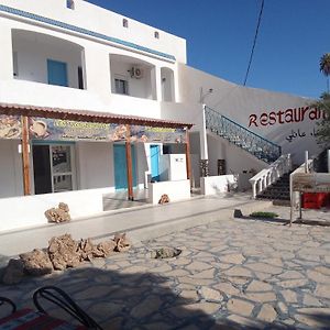 شقة Dar Fatma Matmata Exterior photo