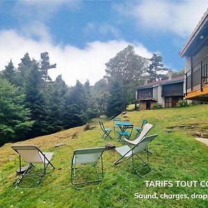 شقة Triplex Montagnard Avec Sauna Et Balcon, Vue Pistes - Fr-1-496-338 تشالمازيل Exterior photo