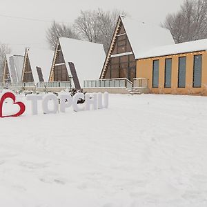 فيلا Topchu Forest Ismayilli Topcu Exterior photo