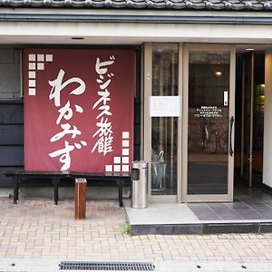 فندق Ryokan Wakamizu تشينو Exterior photo