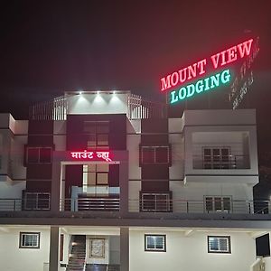 فندق Mount View Lodging & Resto بونة Exterior photo