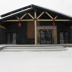 Saint-Ambroise Motel Hotelia Exterior photo