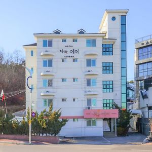 فندق Aank Air Icheon Seolbong Lake Exterior photo