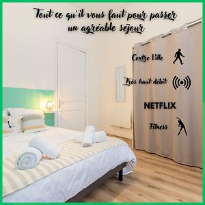 فندق Chambre Green Hypercentre Roubaix Calme Fibre Exterior photo