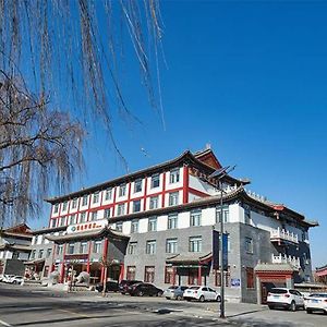 Vienna Hotel Shandong Qufu Sankong Landscape جينينغ Exterior photo