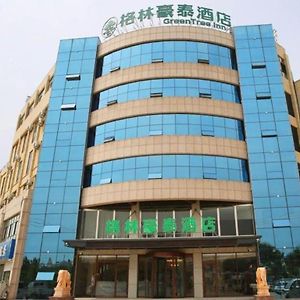 Green Tree Inn Shandong Tai'An Ningyang County Ningyang Avenue Exterior photo