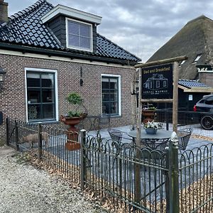 Spanbroek Bed And Breakfast Lokaal Wadway Exterior photo