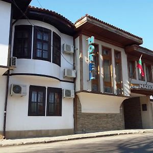 فندق Bozukova House Sliven Exterior photo