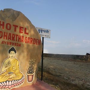 فندق بوكْرافي  Siddhartha Garden Ayurveda Exterior photo